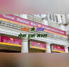PNB ने घटाई लोन दरें अब होम लोन और वाहन लोन होंगे सस्ते