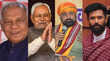 बिहार चुनाव NDA में सीटों का फॉर्मूला लगभग तय BJP-JDU चिराग-मांझी के खाते में आ सकती हैं इतनी सीटें