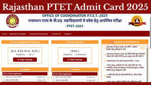 Rajasthan PTET Admit Card 2025 एक क्लिक से डाउनलोड करें राजस्थान पीटीईटी एडमिट कार्ड ptetvmoukota2025com पर होगा जारी