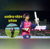 आकाश चोपड़ा ने चुनी IPL 2025 की अनकैप्ड प्लेइंग इलेवन