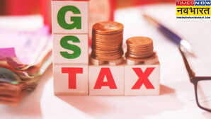 GST Tax जुलाई टैक्स अवधि से टाइम-बाउंड हो जाएगा GST रिटर्न जानें क्या होगा इसका असर