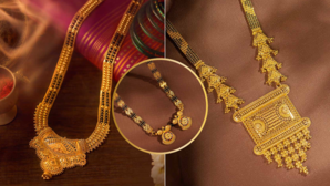 Heavy Mangalsutra Designs बड़े घर की मालकिन के गले में हमेशा लटकते है ऐसे भारी मंगलसूत्र देखें सोने के मंगलसूत्र के लेटेस्ट डिजाइन
