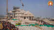 Ayodhya Ram Mandir जगद्गुरुओं के नाम पर होंगे श्रीराम मंदिर के चारों द्वार तीर्थ क्षेत्र ट्रस्ट की ऐतिहासिक बैठक में लिया गया निर्णय