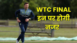 WTC Final में इन 5 खिलाड़ियों के दम पर ट्रॉफी डिफेंड करेगी ऑस्ट्रेलिया