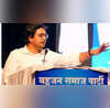 BSP में आईटी सेल जैसी कोई संस्था मौजूद नहीं है क्यों आकाश आनंद ने कार्यकर्ताओं को किया सचेत