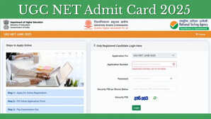 UGC NET Admit Card 2025 एक क्लिक से डाउनलोड करें यूजीसी नेट एडमिट कार्ड ugcnetntaacin पर होगा जारी