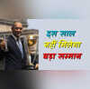 धोनी को इस साल भी नहीं मिलेगा ICC का बड़ा सम्मान