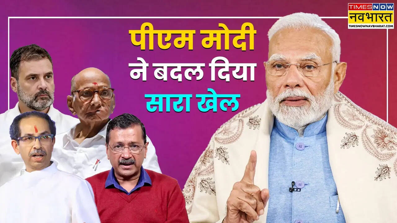 pm modi (9).