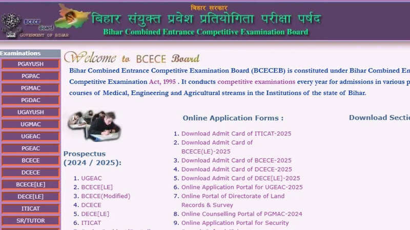 Bihar ITICAT Admit Card 2025 Released