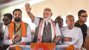 Bihar पीएम मोदी के विशेष पैकेज से बिहार को परिवहन में मिली नई रफ्तार