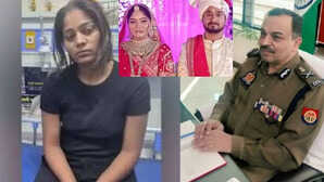 Raja Raghuvanshi Murder सोनम रघुवंशी से UP पुलिस ने नहीं की पूछताछमेघालय पुलिस को सौंप दिया जाएगा