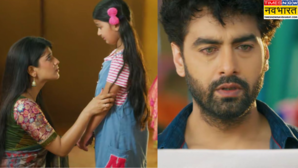 YRKKH Spoiler 9 June अनजाने में अभिरा के आँसू पोंछेगा अरमान कावेरी-विद्या का नुकसान कराएगी मायरा