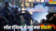 क्यों मचा है लॉस एंजिल्स में संग्राम ट्रंप की किस मुहिम से भड़के लोग अब तक क्या-क्या हुआ