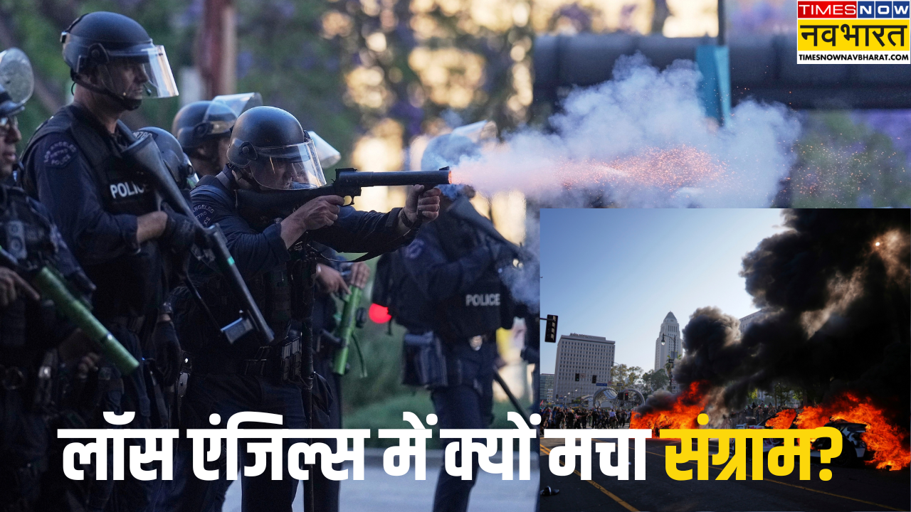 Los angles violence