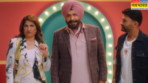 The Great Indian Kapil Show से नवजोत सिंह सिद्धू ने की वापसी सीजन 3 से काटा अर्चना पूरन सिंह का पत्ता