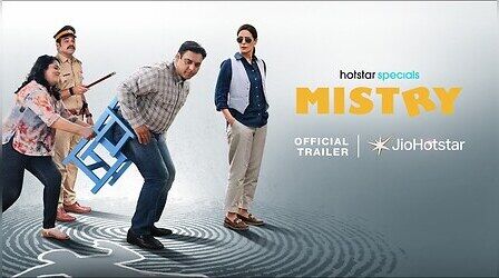 Mistry Trailer: राम कपूर के नए अंदाज ने खींचा ध्यान, इस दिन रिलीज होगी सीरीज