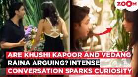 सोनम कपूर की बर्थडे पार्टी में बॉयफ्रेंड वेदांग रैना पर नाराज हुई खुशी कपूर वायरल वीडियो देख गुस्सा हुए फैंस