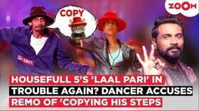 Housefull 5 सोशल मीडिया डांसर ने रेमो पर लगाया डांस स्टेप कॉपी करने का आरोप