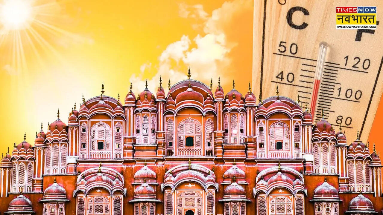 Actualización del clima de Rajasthan