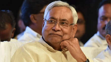 Bihar: खुशखबरी! 4 लाख महिलाओं को ऑफिस के पास मिलेगा घर, नीतीश सरकार का बड़ा तोहफा