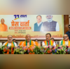 11 Years of PM Modi भारत पर युद्ध थोपे जाने का जवाब होगा- सर्जिकल स्ट्राइक एयर स्ट्राइक और ऑपरेशन सिंदूरगरजे योगी आदित्यनाथ
