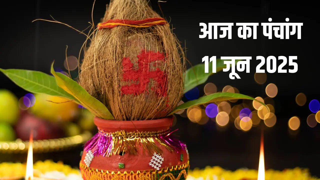 Aaj Ka Panchang 11 June 2025