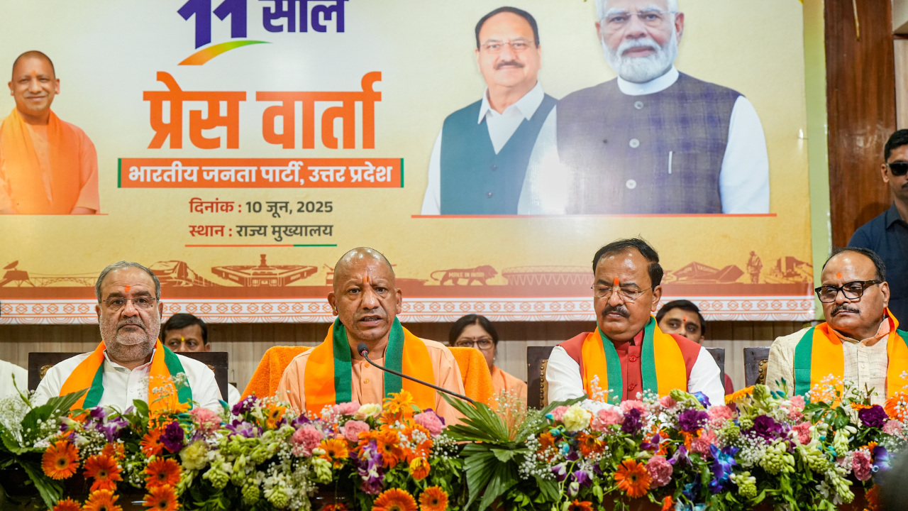 CM Yogi