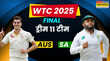 WTC Final 2025 SA Vs AUS Dream 11 Prediction फाइनल में भिड़ेगी साउथ अफ्रीका और ऑस्ट्रेलिया की टीम मैच से पहले चुनें ड्रीम इलेवन टीम