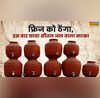 फ्रिज की बोतलों से ज्यादा पसंद किए जा रहे हैं टोटी वाले मटके जानें क्यों इस मीठे पानी के फैन हो रहे हैं लोग