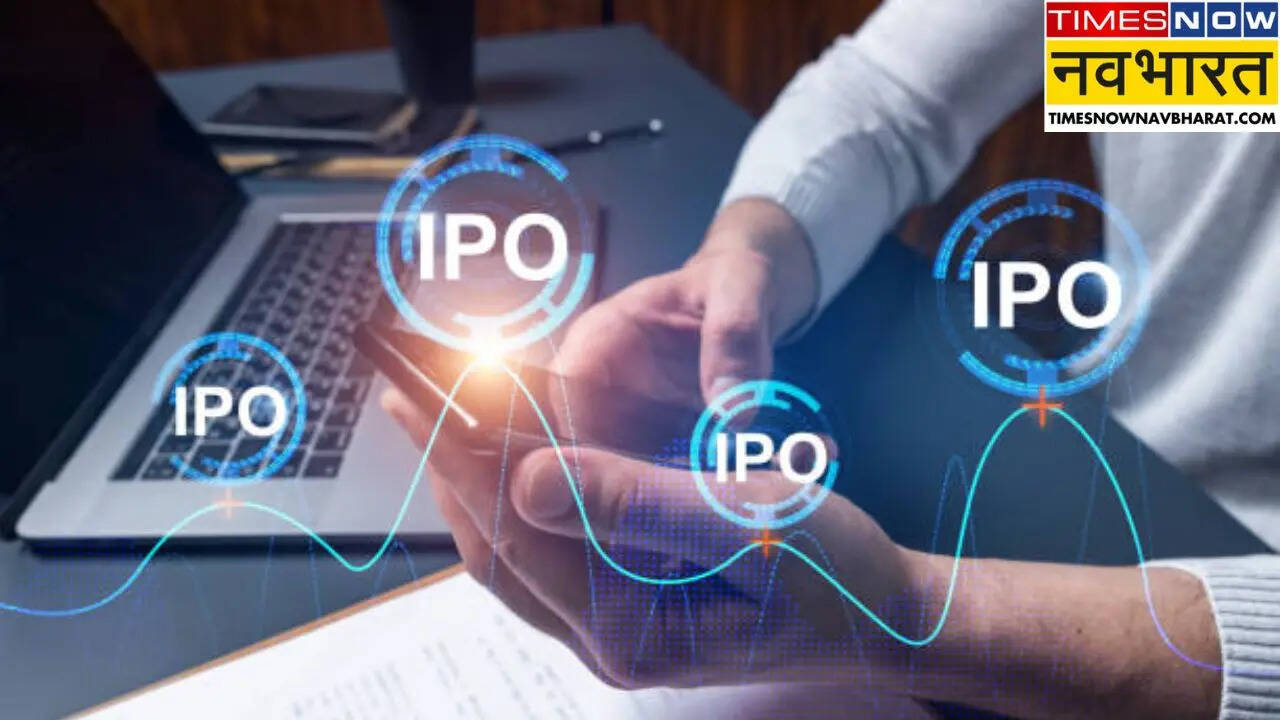 Upcoming IPO June 2025