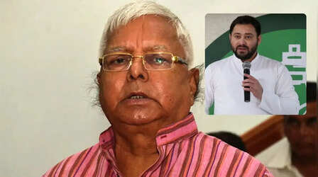 JDU की लालू को नसीहत, 'ट्वीट-ट्वीट खेलना बंद कीजिए..., आपके पुत्र का राजनीतिक चैप्टर बंद हो चुका है'