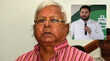 JDU की लालू को नसीहत ट्वीट-ट्वीट खेलना बंद कीजिए आपके पुत्र का राजनीतिक चैप्टर बंद हो चुका है