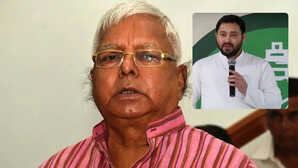 JDU की लालू को नसीहत ट्वीट-ट्वीट खेलना बंद कीजिए आपके पुत्र का राजनीतिक चैप्टर बंद हो चुका है