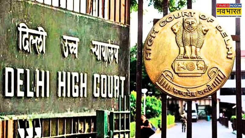 Delhi High Court (File Photo)