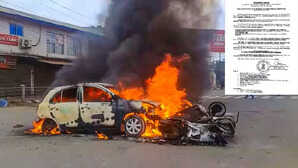Manipur Violence शाम पांच बजे से सुबह 5 तक घरों में कैद रहेंगे लोग इम्फाल वेस्ट के मजिस्ट्रेट का आदेश