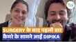 लिवर कैंसर सर्जरी के बाद पहली बार सामने आईं Dipika Kakar शोएब इब्राहीम ने दिखाई वलॉग में शक्ल