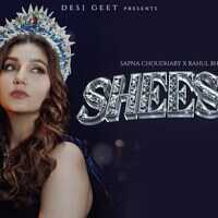 Sapna Choudhary New Song बेहद रोमांटिक है सपना चौधरी का ये नया गाना लुक देखकर आँखों पर नहीं होगा विश्वास
