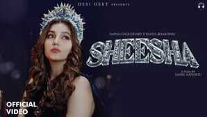 Sapna Choudhary New Song बेहद रोमांटिक है सपना चौधरी का ये नया गाना लुक देखकर आँखों पर नहीं होगा विश्वास