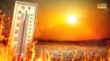Extreme Heat गर्मी से बेदम हरियाणा-पंजाब तापमान 48 डिग्री पार रेगिस्तान उगल रहा आग