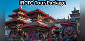 IRCTC Tour Package: पूरा होगा विदेश घूमने का सपना, 7 दिन की है ट्रिप, जानिए डिटेल
