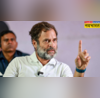 अमित शाह मानहानि मामले में राहुल गांधी को राहत नहीं 6 अगस्त को अदालत में पेश होने का आदेश