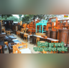 बंजारा मार्केट हुआ महंगा सस्ते में फर्नीचर शॉपिंग के लिए विजिट करें दिल्ली की ये जगहें