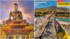 बस वोटर आईडी दिखाकर घूम आएं इस देश पूरा होगा विदेश घूमने का सपना