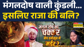 Raja Raghuvanshi Case News राजा रघुवंशी के भाई का चौंकाने वाला खुलासा सामने आया Hindi News