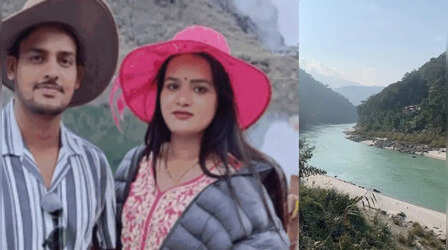 Honeymoon Couple: प्रतापगढ़ से 'हनीमून' मनाने सिक्किम गया नवदंपति लापता, घरवाले बेहाल, तलाश जारी