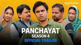 Panchayat 4 Trailer फुलेरा की राजनीति में फंसे सचिव जी रिलीज हुआ धांसू ट्रेलर