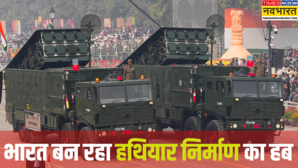 Explainer 2029 तक 50 हजार करोड़ का डिफेंस एक्सपोर्ट का लक्ष्य भारत कैसे बन रहा हथियार निर्माण का हब
