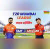 SMF vs MSCMR T20 League Mumbai 2025 Live Streaming कब और कहां देखें टी20 मुंबई लीग का फाइनल मुकाबला