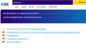 SBI Clerk Mains Result 2025 जारी हुआ एसबीआई क्लर्क मेंस परीक्षा का रिजल्ट sbicoin से करें चेक