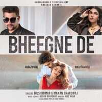 Bheegne De Song अरबाज पटेल और निक्की तंबोली की बोल्ड केमिस्ट्री ने मचाया कोहराम देखें वीडियो